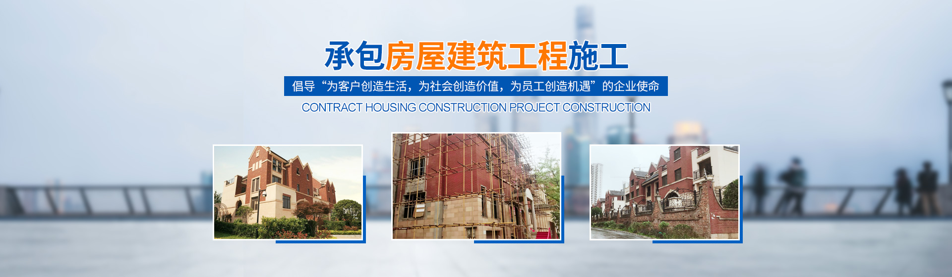株洲神禹水利水电建筑有限责任公司_株洲水利水电河道治理服务|水库除险加固服务|堤防加固服务哪里好